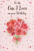 Picture of ONE I LOVE BIRTHDAY CARD